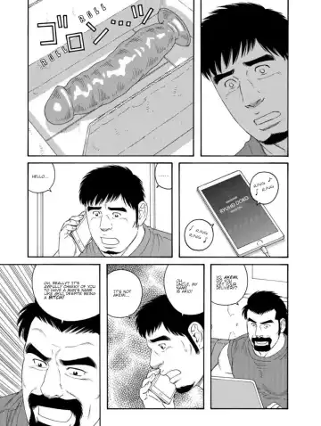 [Tagame Gengoroh] Dachi no Oyaji ni Mesu ni Sarete Chuuhen | My Best Friend's Dad Made Me a Bitch Ch.2 Fhentai - Page 15