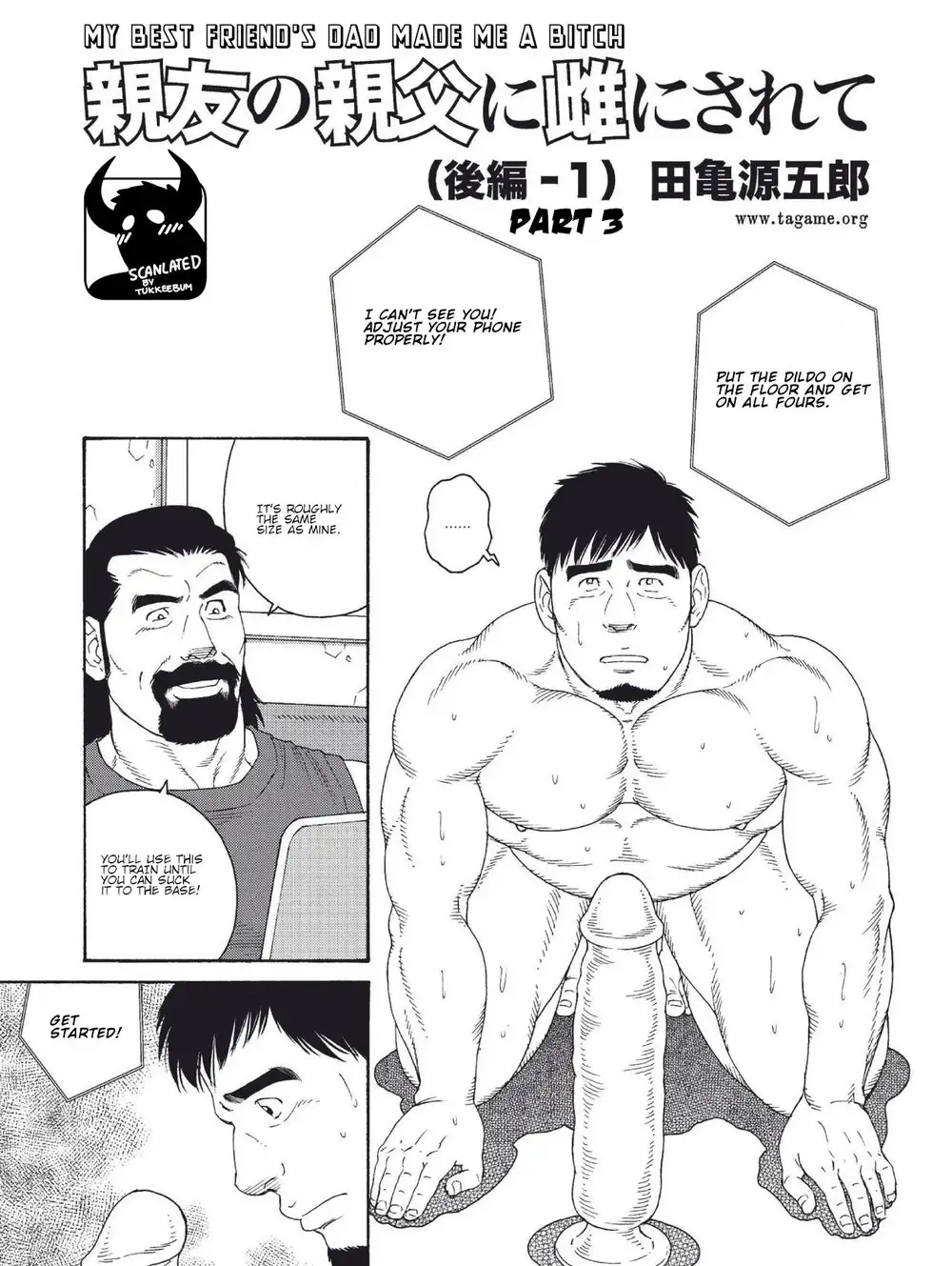 [Tagame Gengoroh] Dachi no Oyaji ni Mesu ni Sarete Kouhen-1 | My Best Friend's Dad Made Me a Bitch Ch.3 Fhentai - Page 1