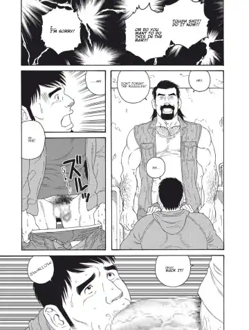 [Tagame Gengoroh] Dachi no Oyaji ni Mesu ni Sarete Kouhen-1 | My Best Friend's Dad Made Me a Bitch Ch.3 Fhentai - Page 11