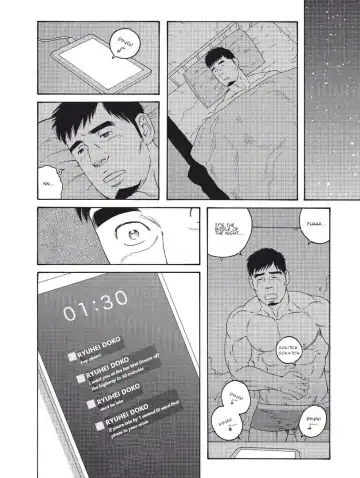 [Tagame Gengoroh] Dachi no Oyaji ni Mesu ni Sarete Kouhen-1 | My Best Friend's Dad Made Me a Bitch Ch.3 Fhentai - Page 8