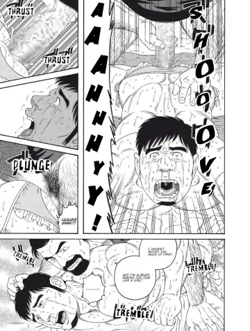 [Tagame Gengoroh] Dachi no Oyaji ni Mesu ni Sarete Kanketsuhen | My Best Friend's Dad Made Me a Bitch Ch.4 Fhentai - Page 9