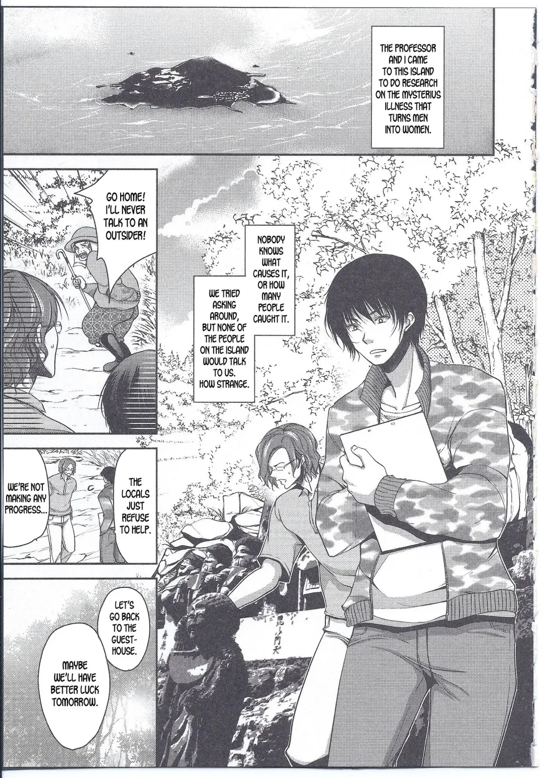 [Dynamite Moca] Gender Bender Island Fhentai - Page 5