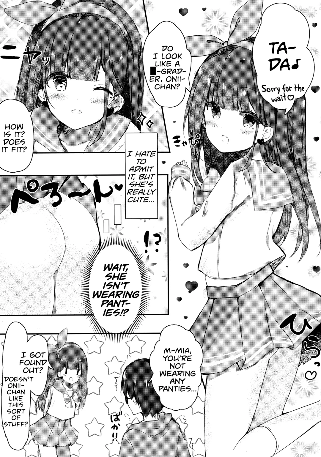 [Saeki Sola] Onii-chan no Doutei Moratte Agete mo Ii yo? | Can I Have Onii-chan's Virginity? Fhentai - Page 7