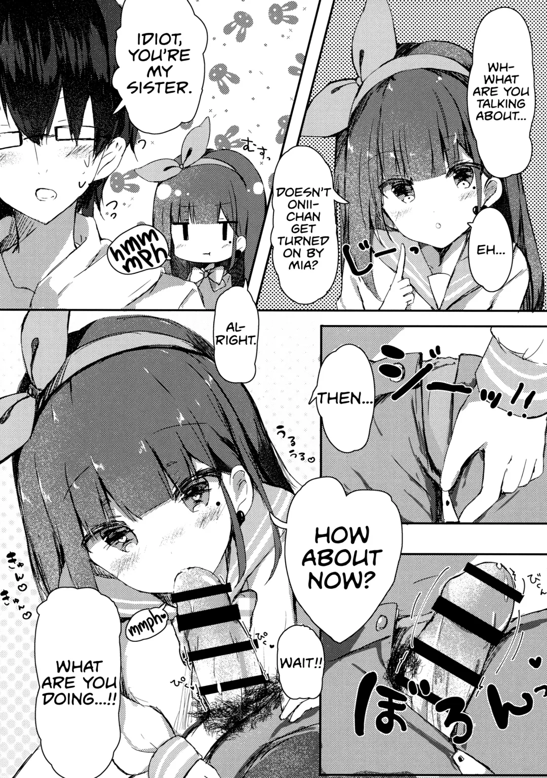 [Saeki Sola] Onii-chan no Doutei Moratte Agete mo Ii yo? | Can I Have Onii-chan's Virginity? Fhentai - Page 8