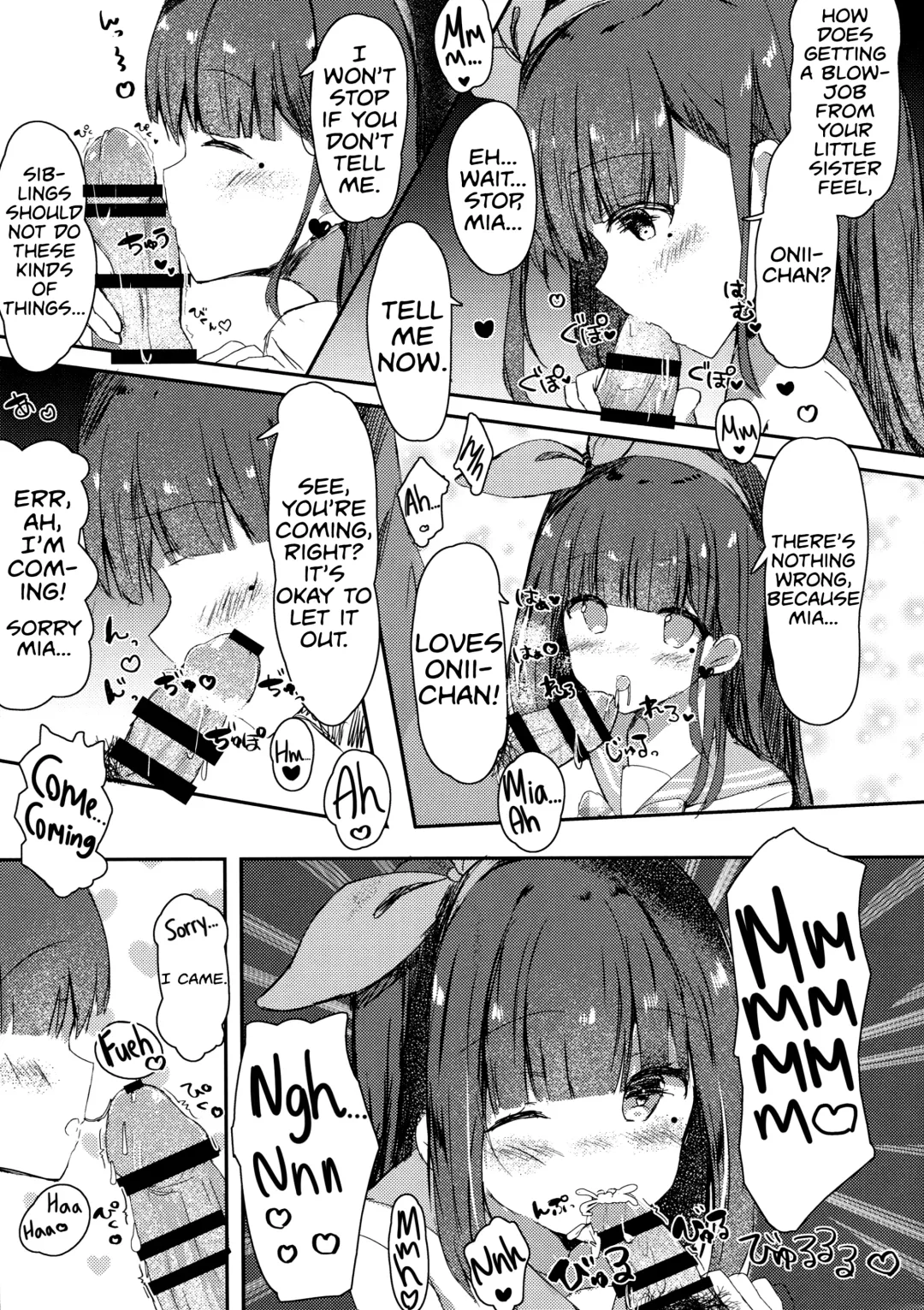 [Saeki Sola] Onii-chan no Doutei Moratte Agete mo Ii yo? | Can I Have Onii-chan's Virginity? Fhentai - Page 9