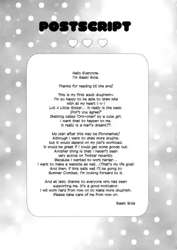 [Saeki Sola] Onii-chan no Doutei Moratte Agete mo Ii yo? | Can I Have Onii-chan's Virginity? Fhentai - Page 17