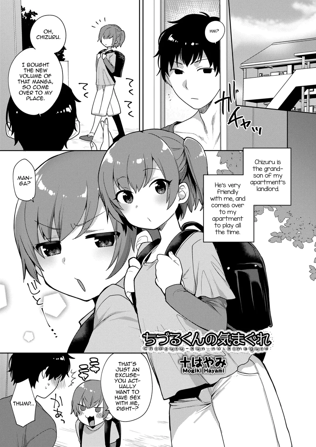 [Mogiki Hayami] Chizuru-kun no Kimagure Fhentai - Page 1