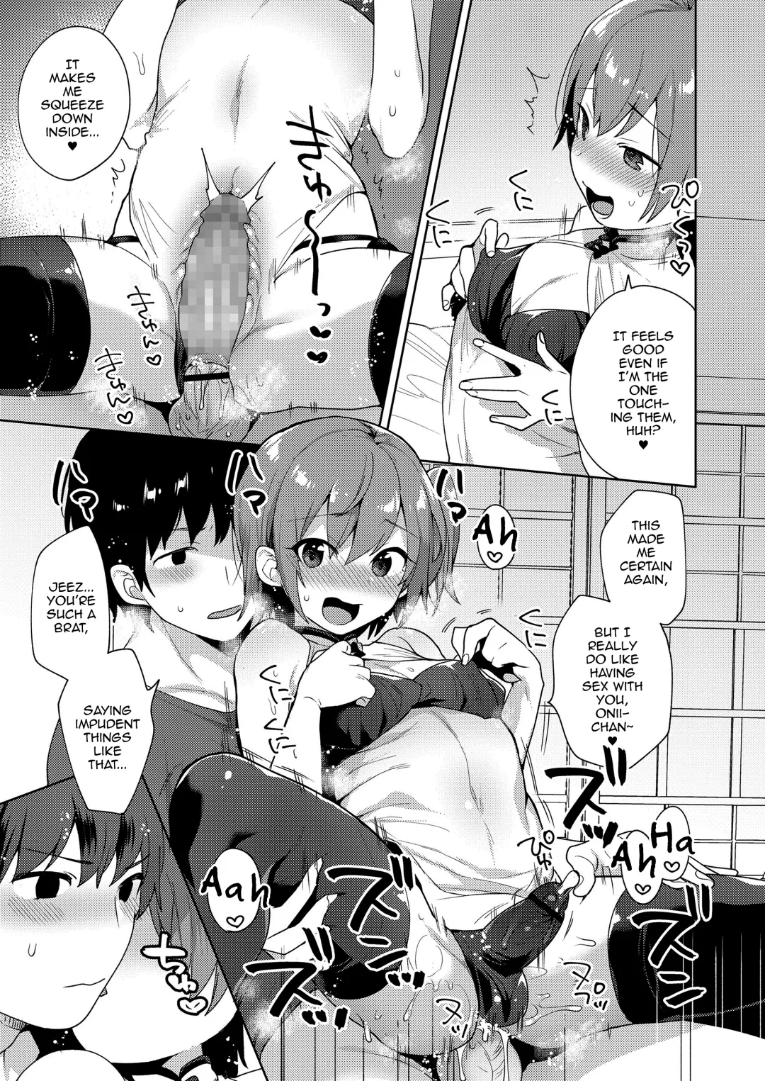 [Mogiki Hayami] Chizuru-kun no Kimagure Fhentai - Page 13