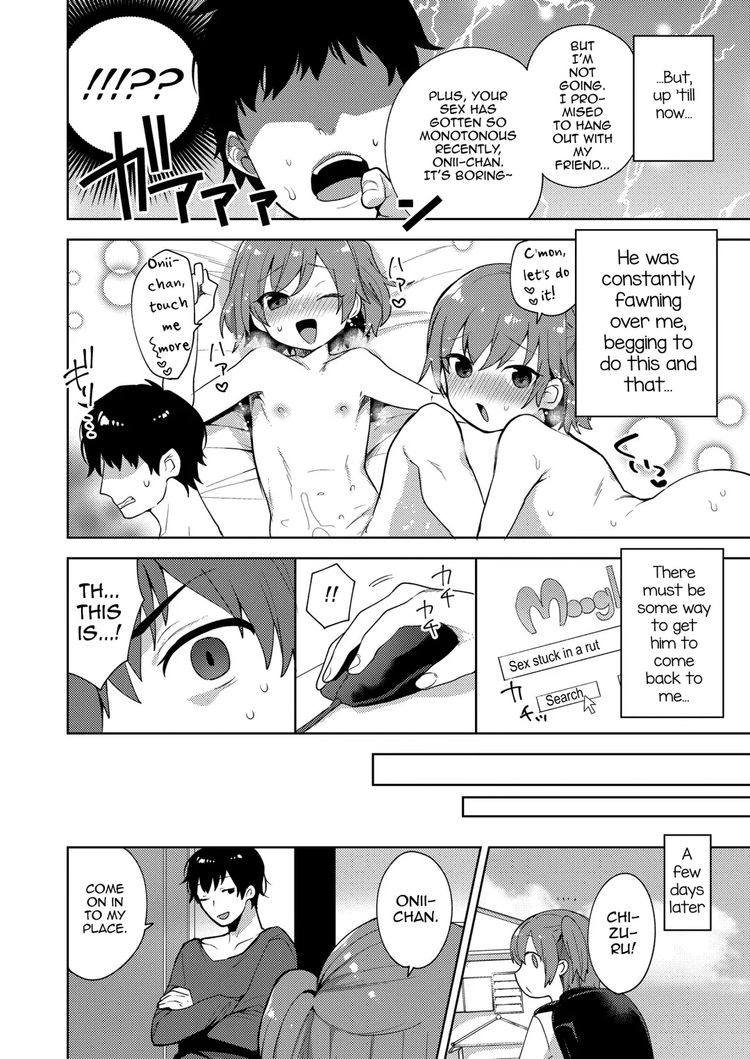 [Mogiki Hayami] Chizuru-kun no Kimagure Fhentai - Page 2