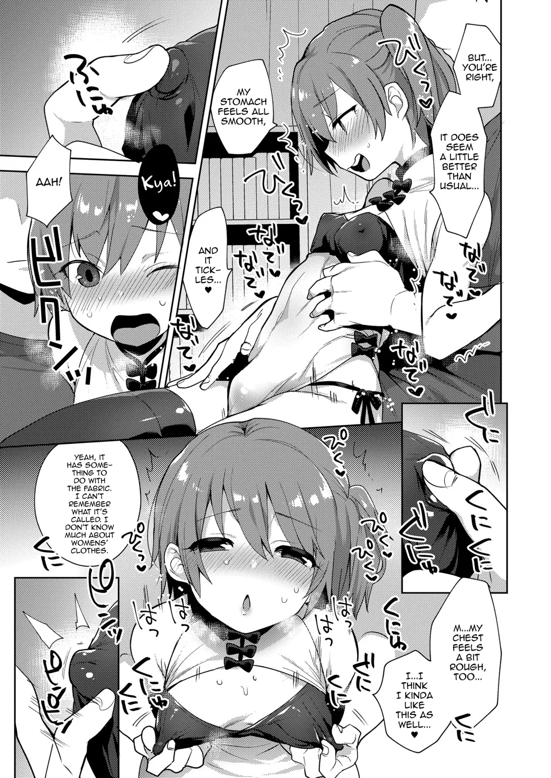 [Mogiki Hayami] Chizuru-kun no Kimagure Fhentai - Page 5