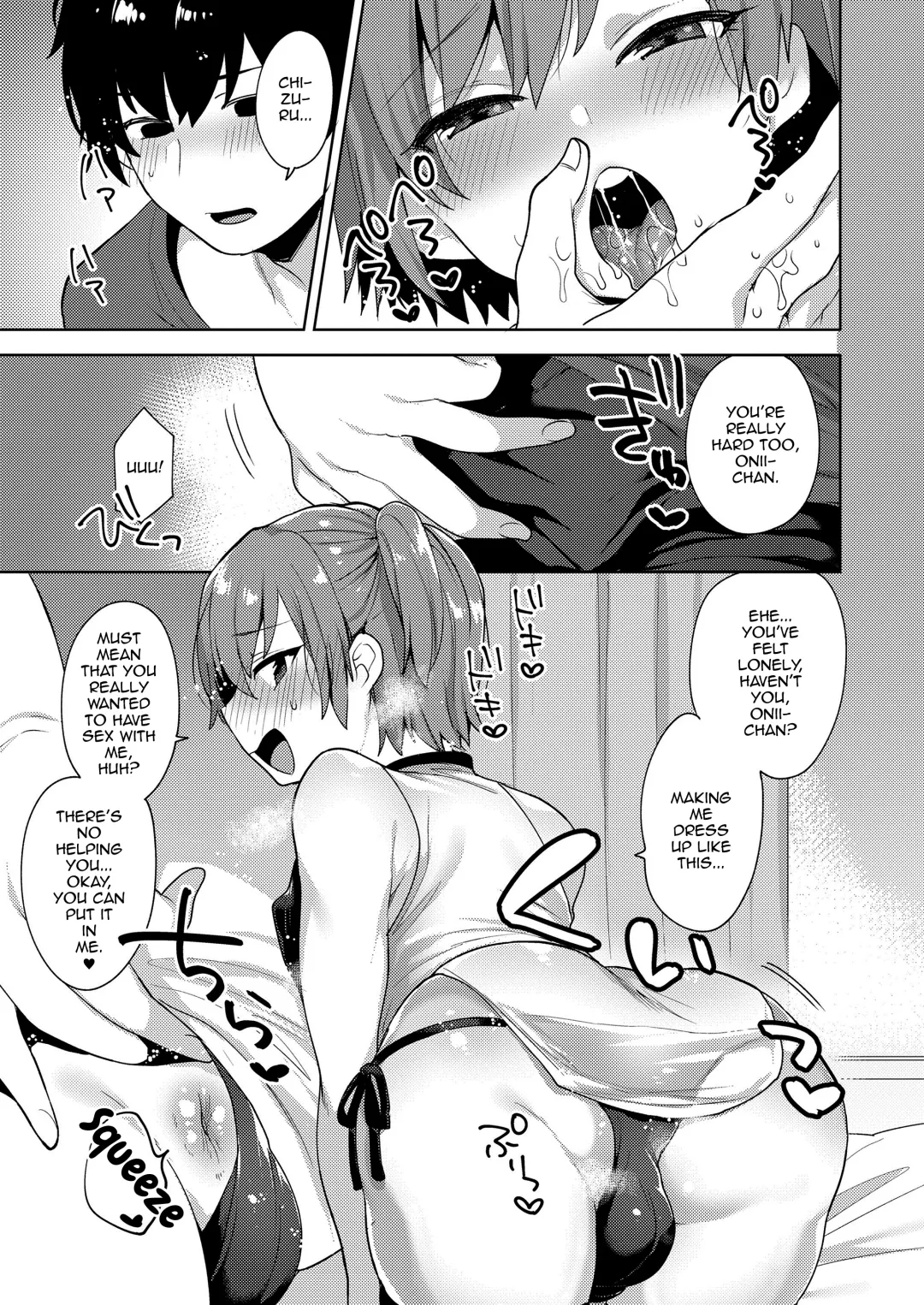 [Mogiki Hayami] Chizuru-kun no Kimagure Fhentai - Page 9
