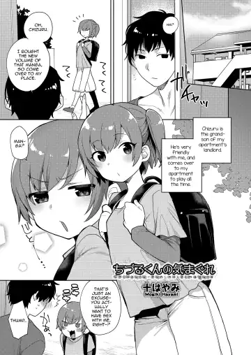 Read [Mogiki Hayami] Chizuru-kun no Kimagure - Fhentai