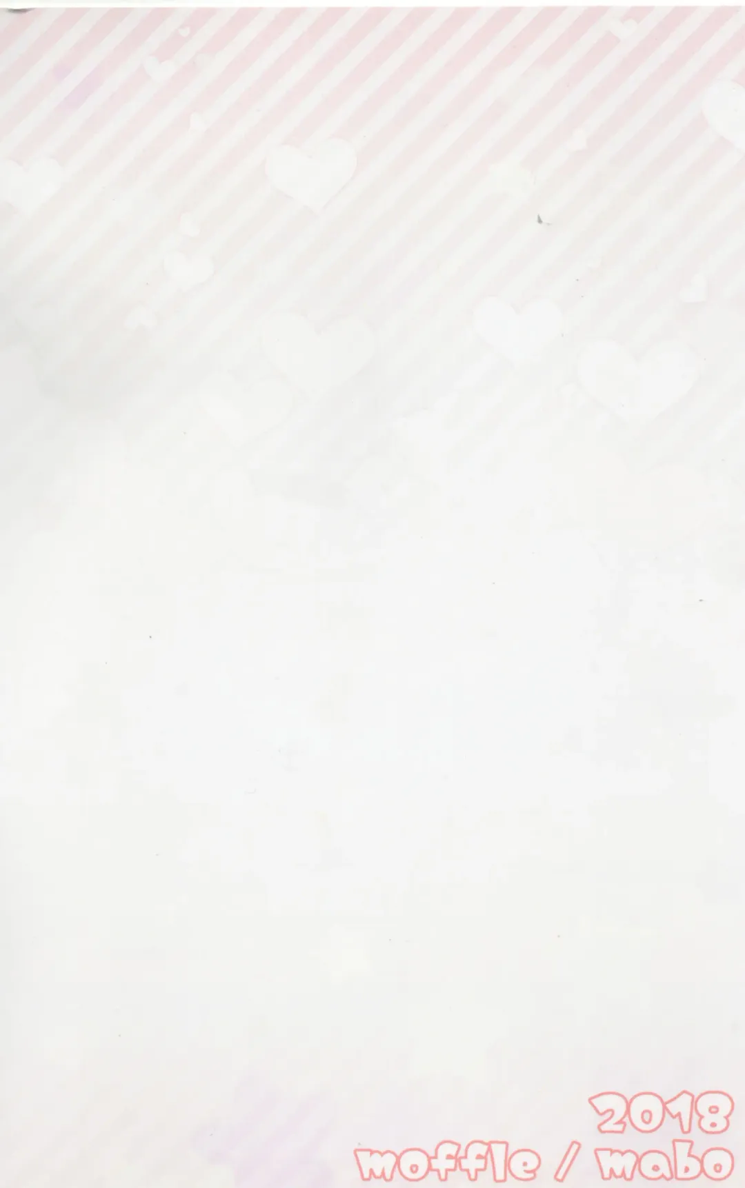 [Mabo] Himeka-chan wa Idol Shibou! Fhentai - Page 26