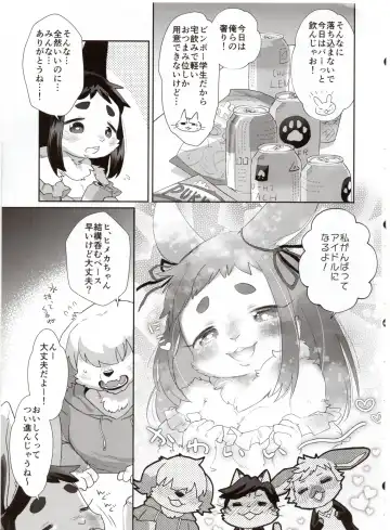 [Mabo] Himeka-chan wa Idol Shibou! Fhentai - Page 6