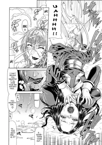 [Gura Nyuutou] Vulgar - The Family Planning Fhentai - Page 12