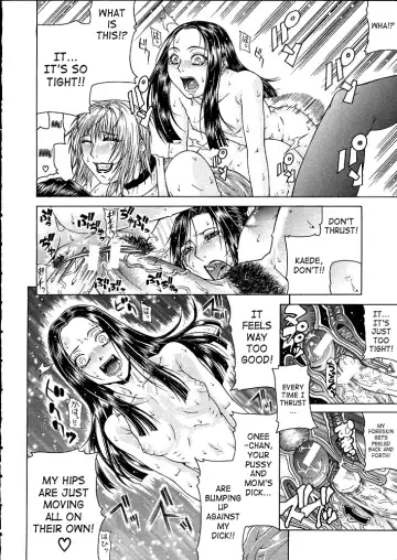 [Gura Nyuutou] Vulgar - The Family Planning Fhentai - Page 42