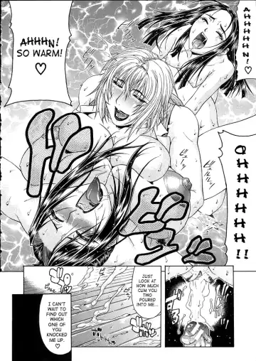 [Gura Nyuutou] Vulgar - The Family Planning Fhentai - Page 44