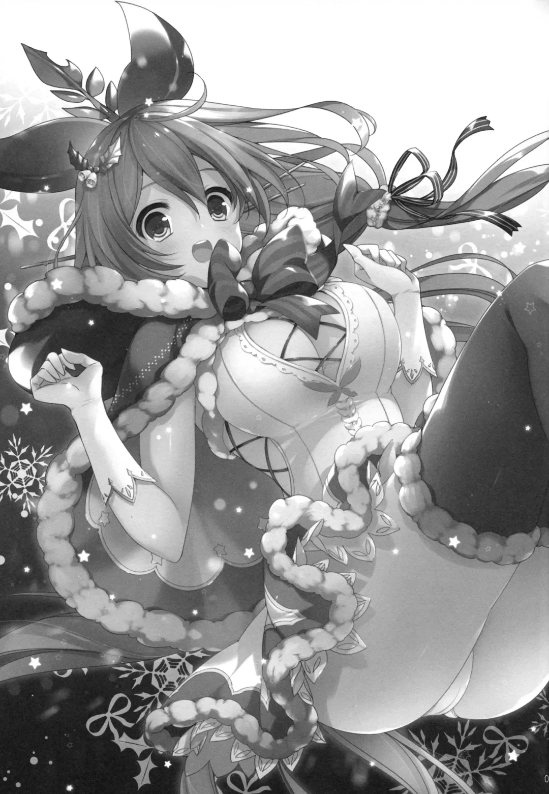 [Mizuno Sao] 500-sai Kurai Toshiue no Seishoujuu to Seiya ni Parynigh Suru Hanashi Fhentai - Page 8