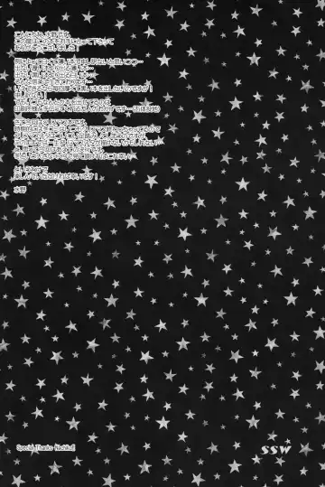 [Mizuno Sao] 500-sai Kurai Toshiue no Seishoujuu to Seiya ni Parynigh Suru Hanashi Fhentai - Page 3