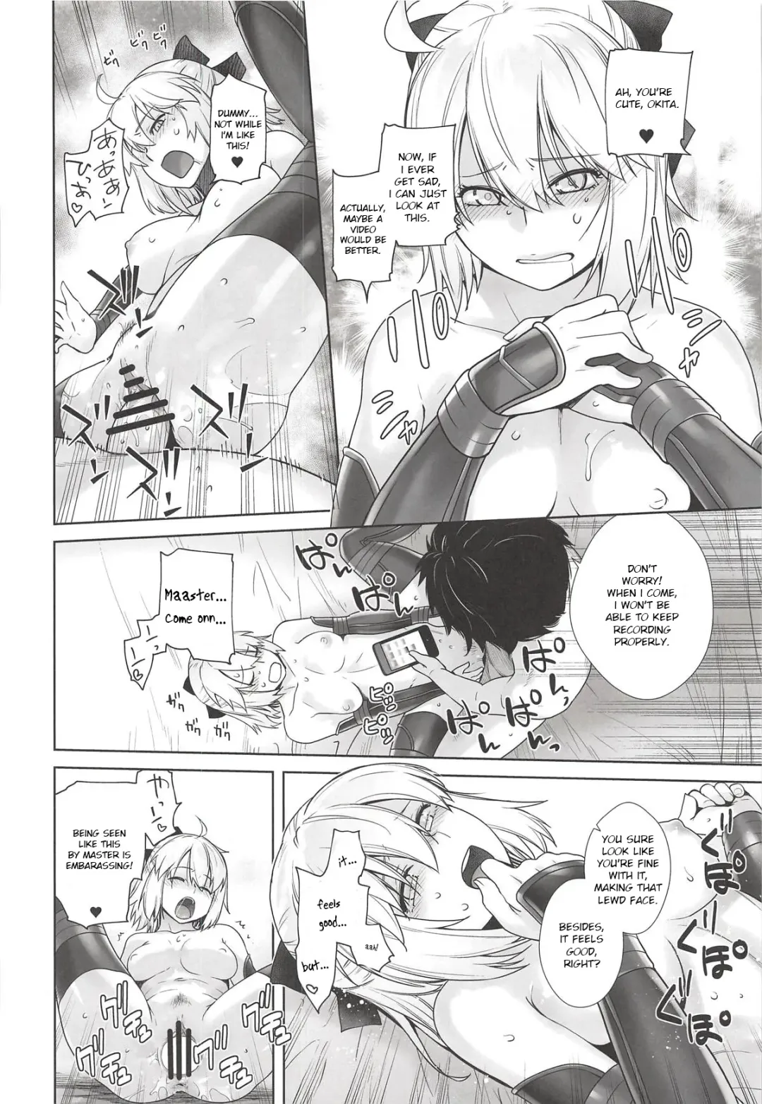 [Ootsuka Kotora] HEAVEN'S DRIVE Fhentai - Page 17