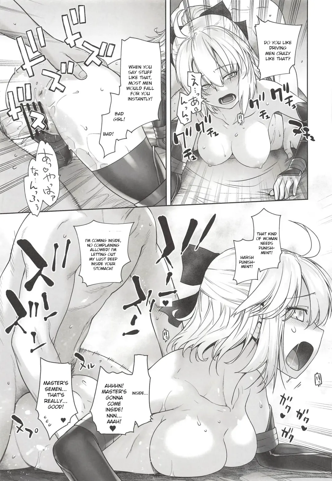 [Ootsuka Kotora] HEAVEN'S DRIVE Fhentai - Page 20