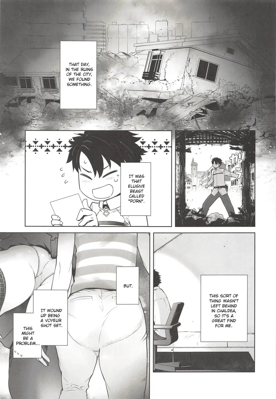 [Ootsuka Kotora] HEAVEN'S DRIVE Fhentai - Page 4