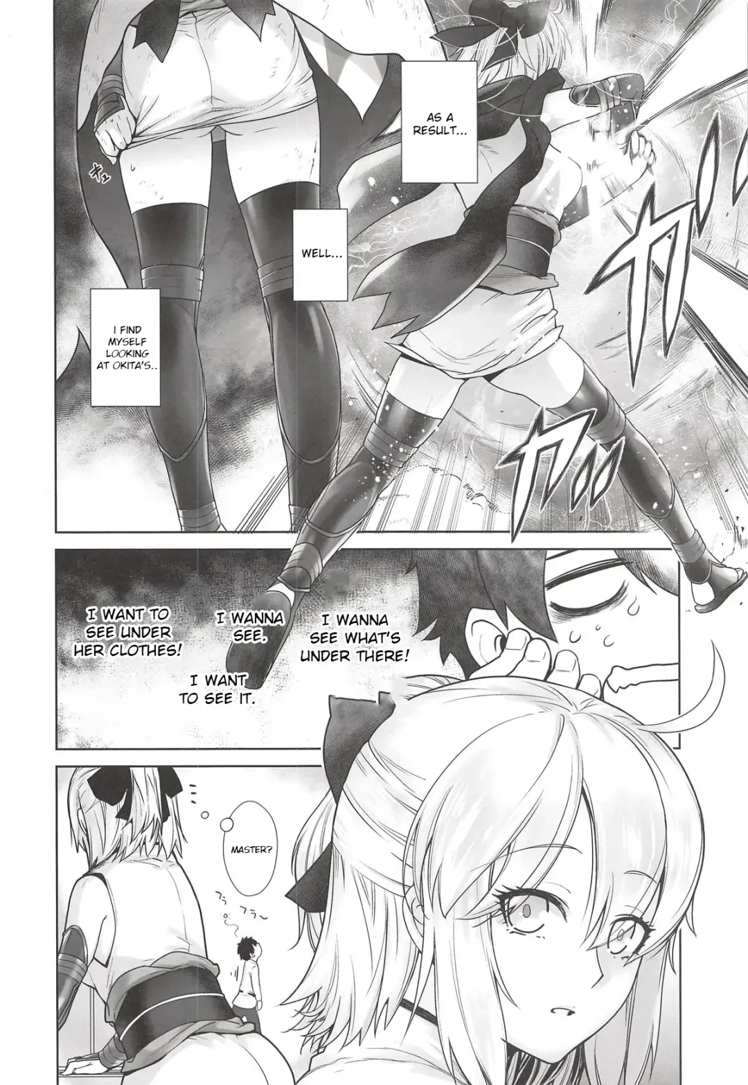[Ootsuka Kotora] HEAVEN'S DRIVE Fhentai - Page 5