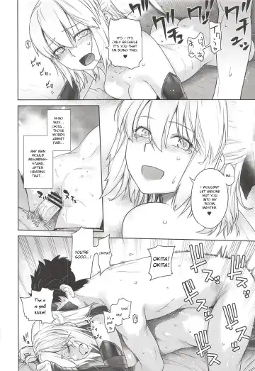 [Ootsuka Kotora] HEAVEN'S DRIVE Fhentai - Page 19