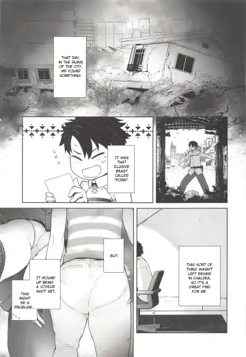 [Ootsuka Kotora] HEAVEN'S DRIVE Fhentai - Page 4