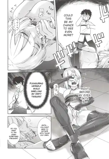 [Ootsuka Kotora] HEAVEN'S DRIVE Fhentai - Page 9