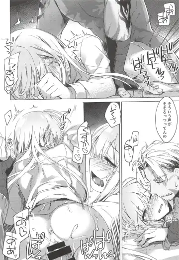 [Motomiya Mitsuki] Yoru no Ondo Fhentai - Page 45