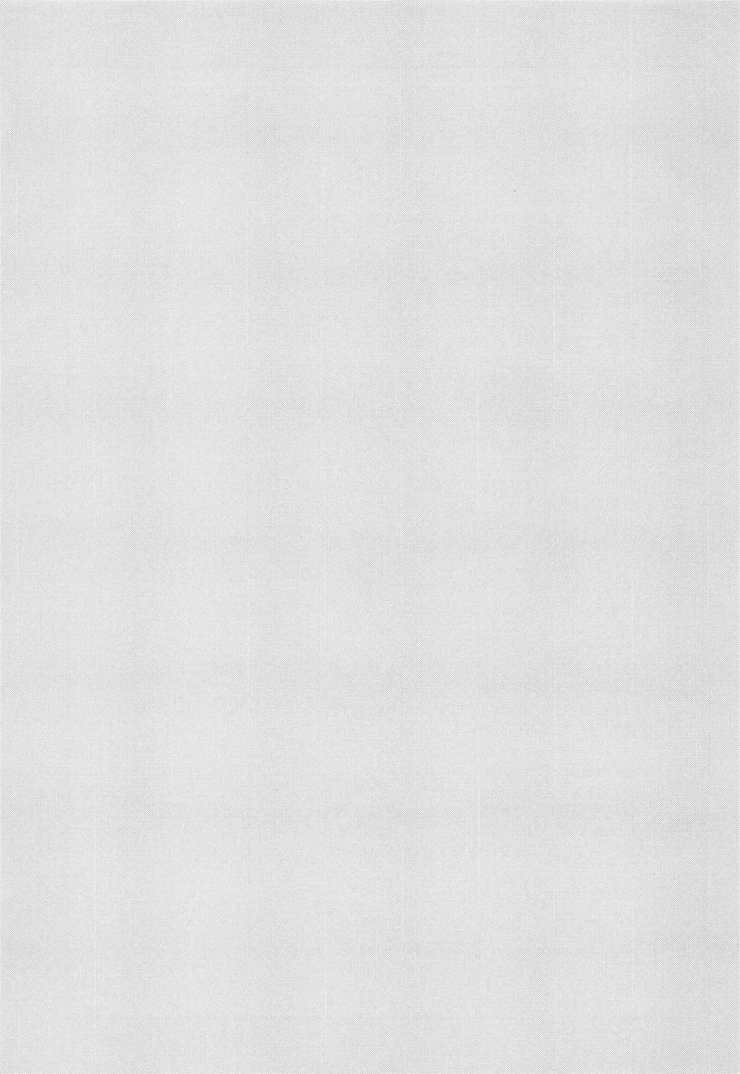 [Tamaki Yayoi] Seijo no Gohoushi Fhentai - Page 12