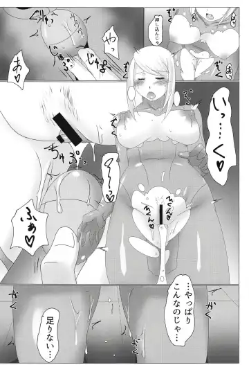 [Hyoukai] XXX to Omocha wa Tsukaiyou Fhentai - Page 10