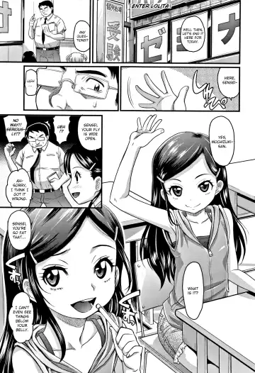 Read [Takaoka Motofumi] Enter Lolita (decensored) - Fhentai