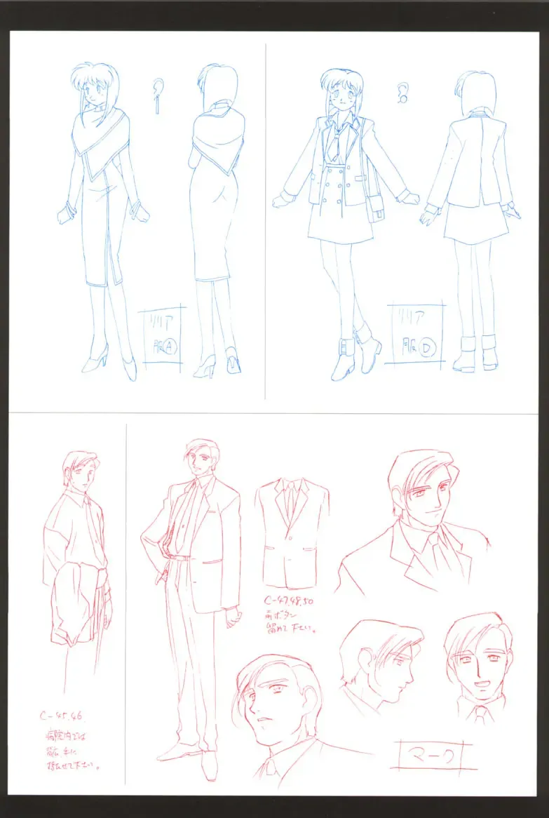 Viper F40 -Official Art Gallery- Fhentai - Page 32