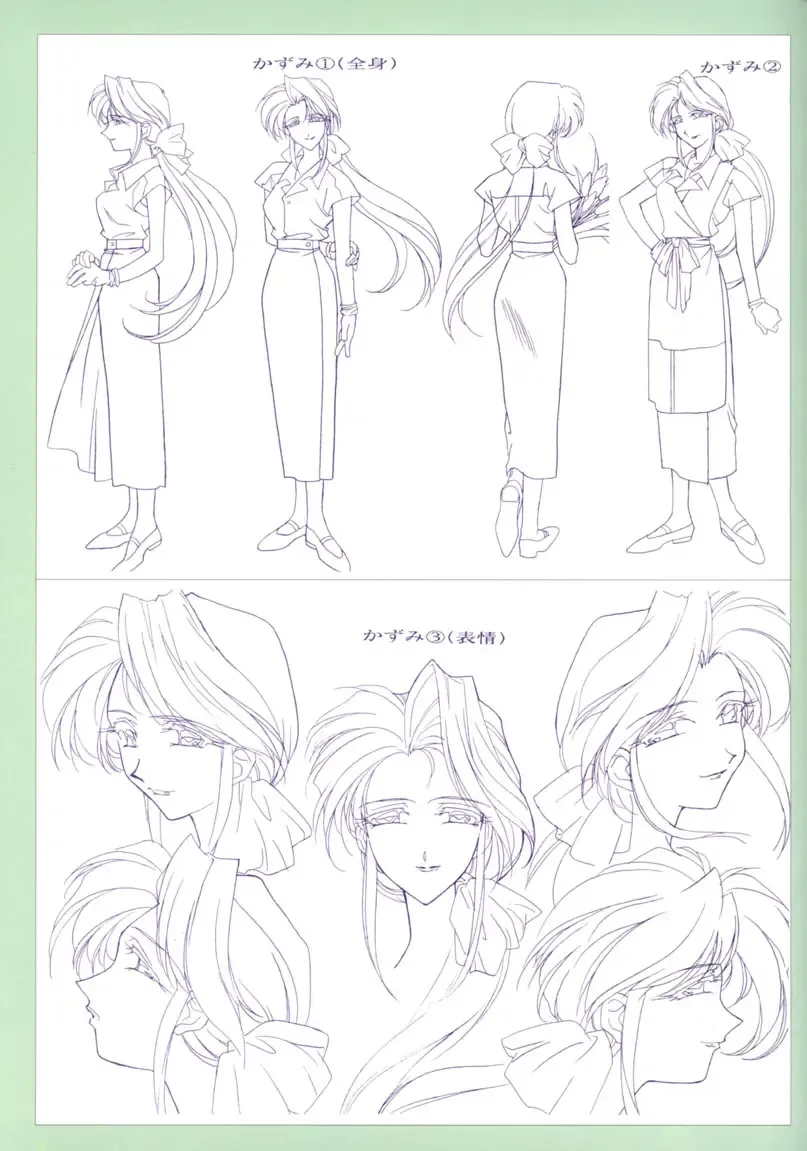 Viper F40 -Official Art Gallery- Fhentai - Page 48