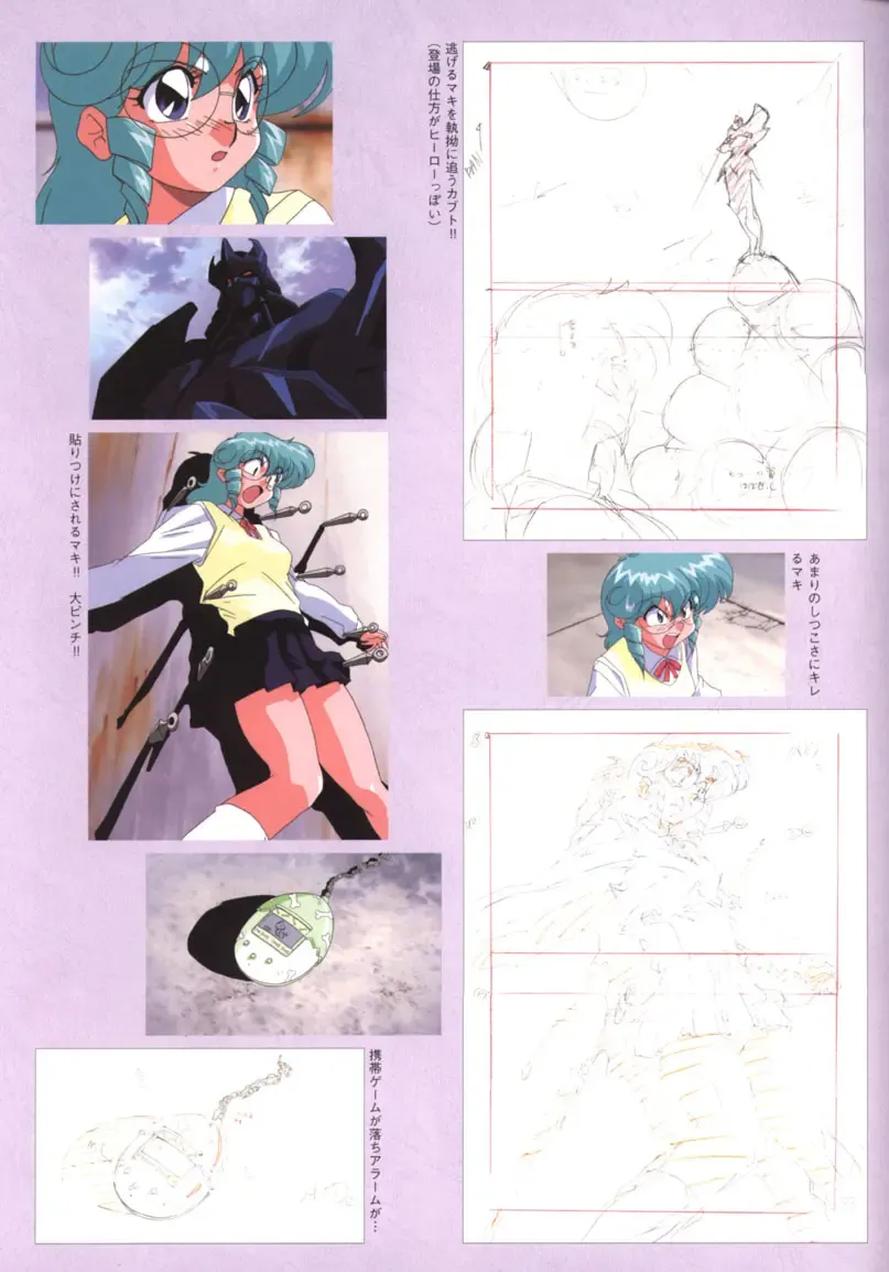 Viper F40 -Official Art Gallery- Fhentai - Page 52