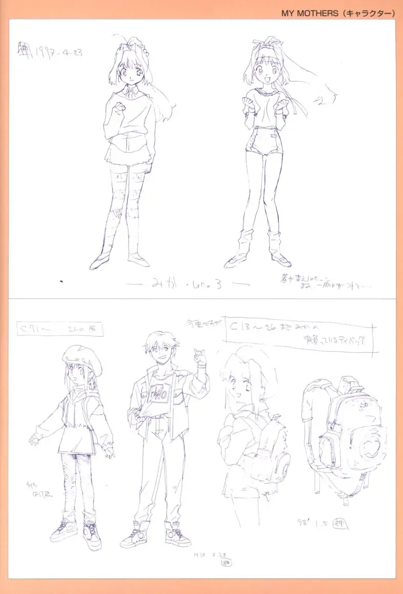 Viper F40 -Official Art Gallery- Fhentai - Page 66