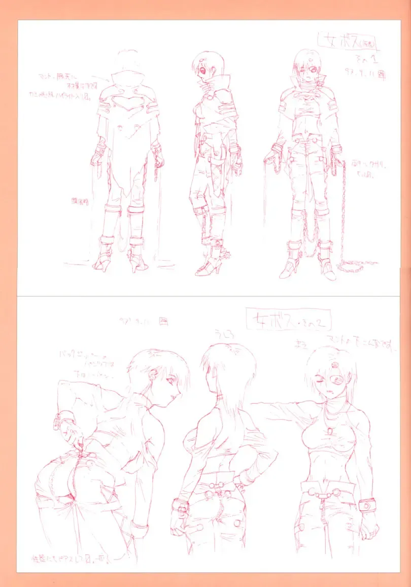 Viper F40 -Official Art Gallery- Fhentai - Page 69