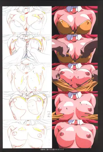 Viper F40 -Official Art Gallery- Fhentai - Page 20