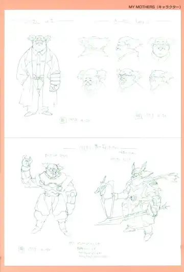 Viper F40 -Official Art Gallery- Fhentai - Page 68