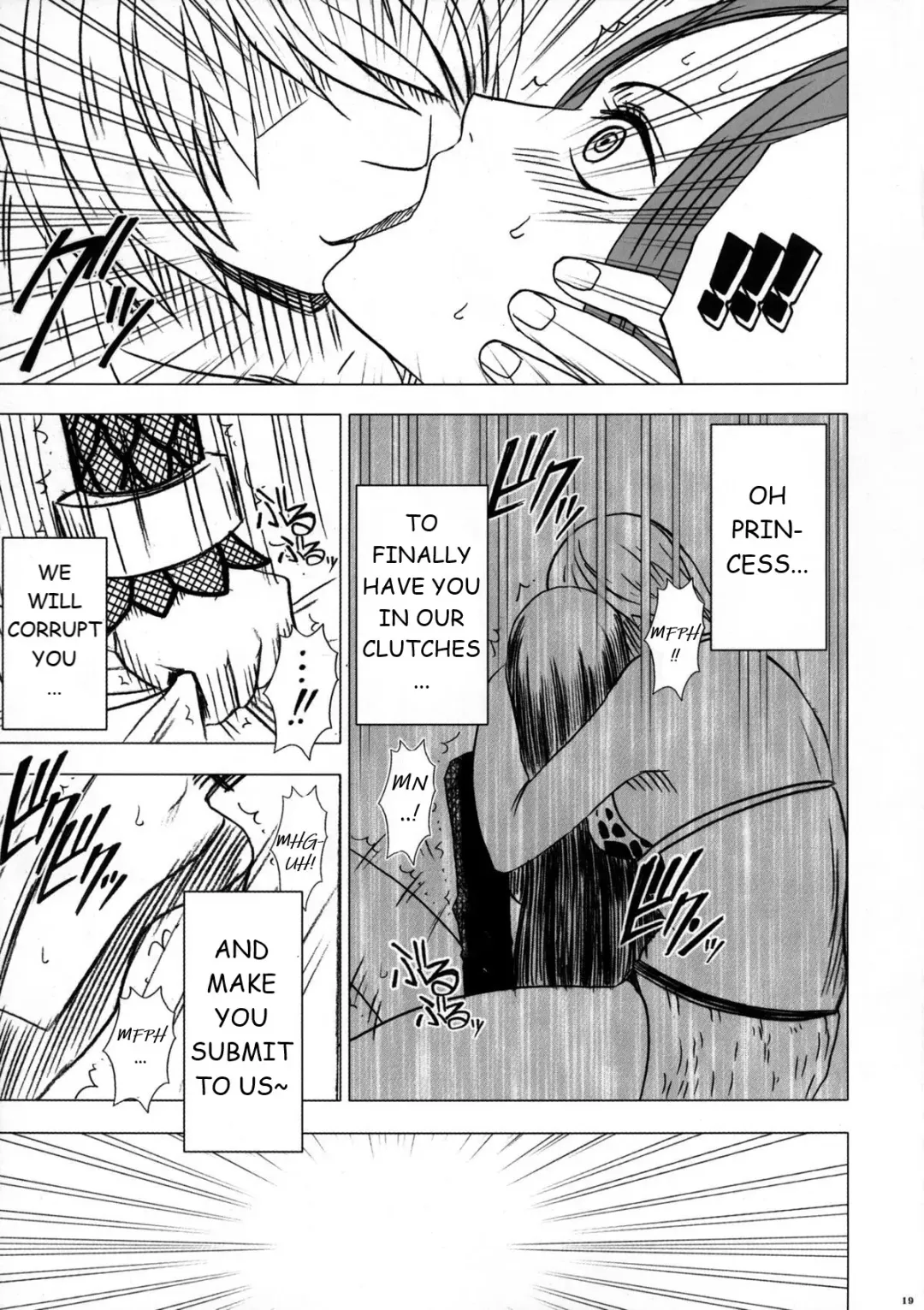 [Crimson] Nyougashima Fhentai - Page 20