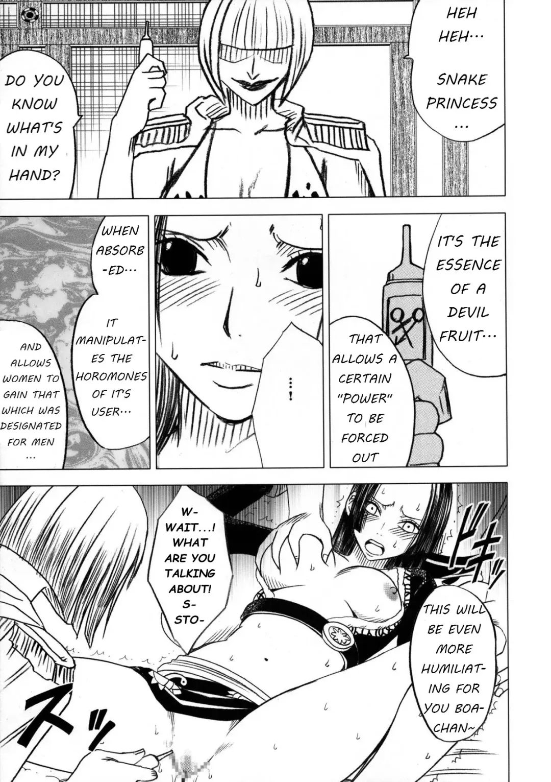 [Crimson] Nyougashima Fhentai - Page 23