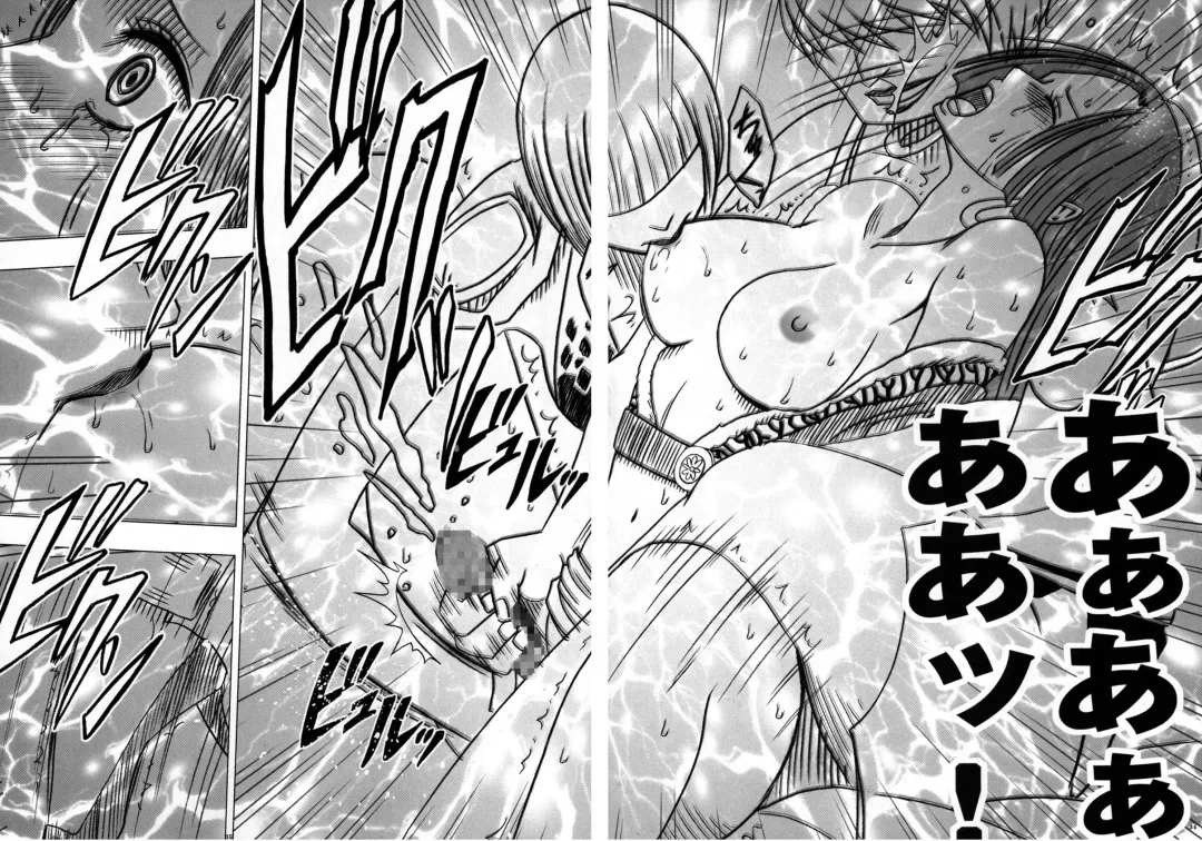 [Crimson] Nyougashima Fhentai - Page 32