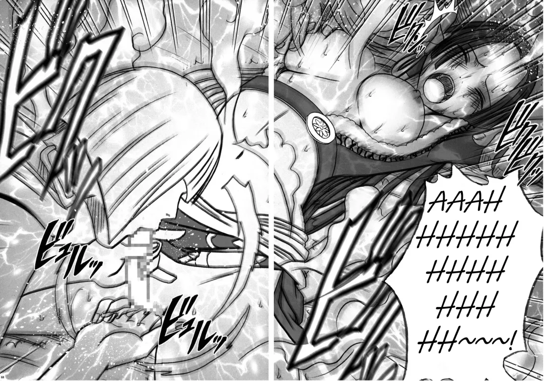 [Crimson] Nyougashima Fhentai - Page 48