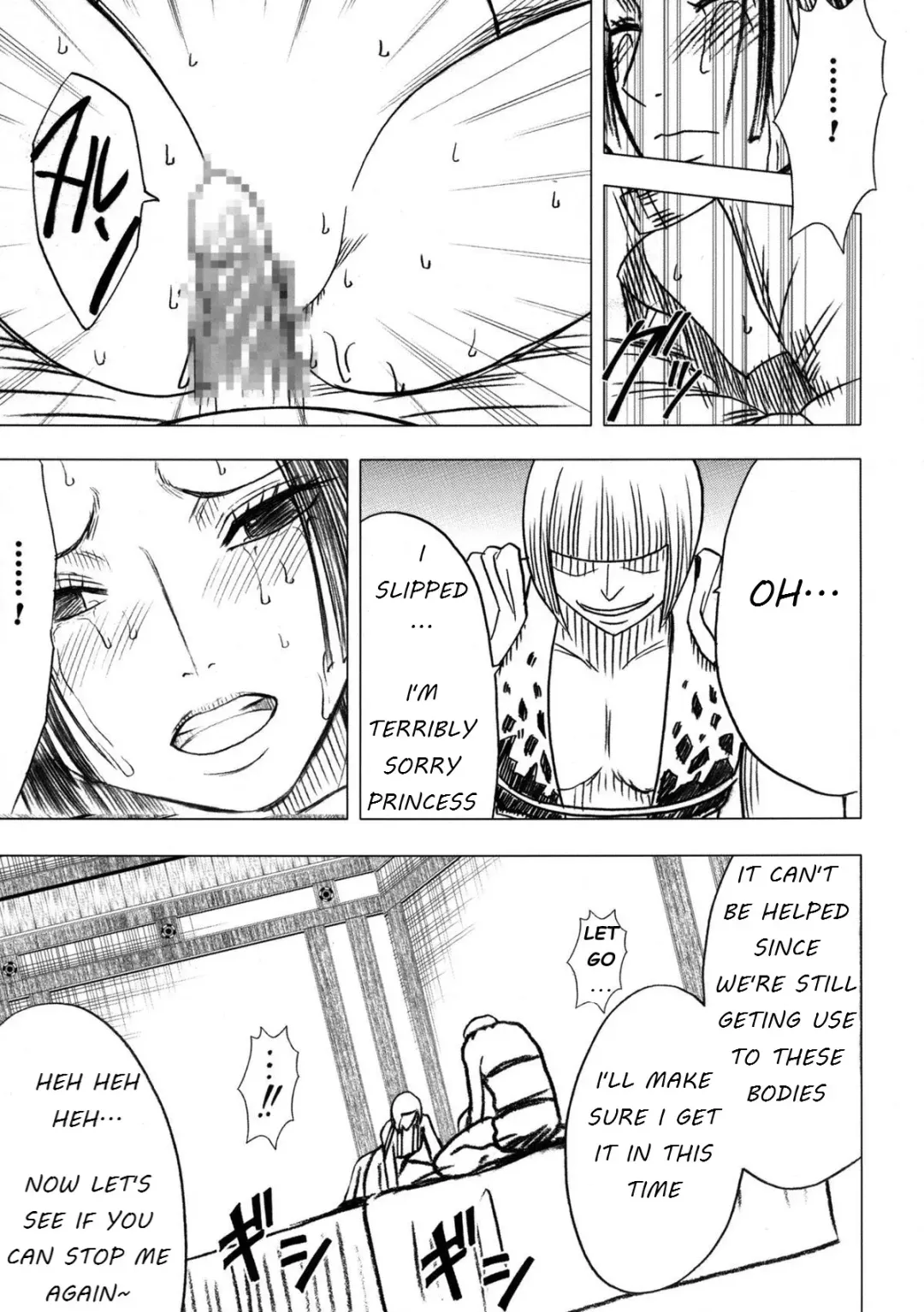 [Crimson] Nyougashima Fhentai - Page 54