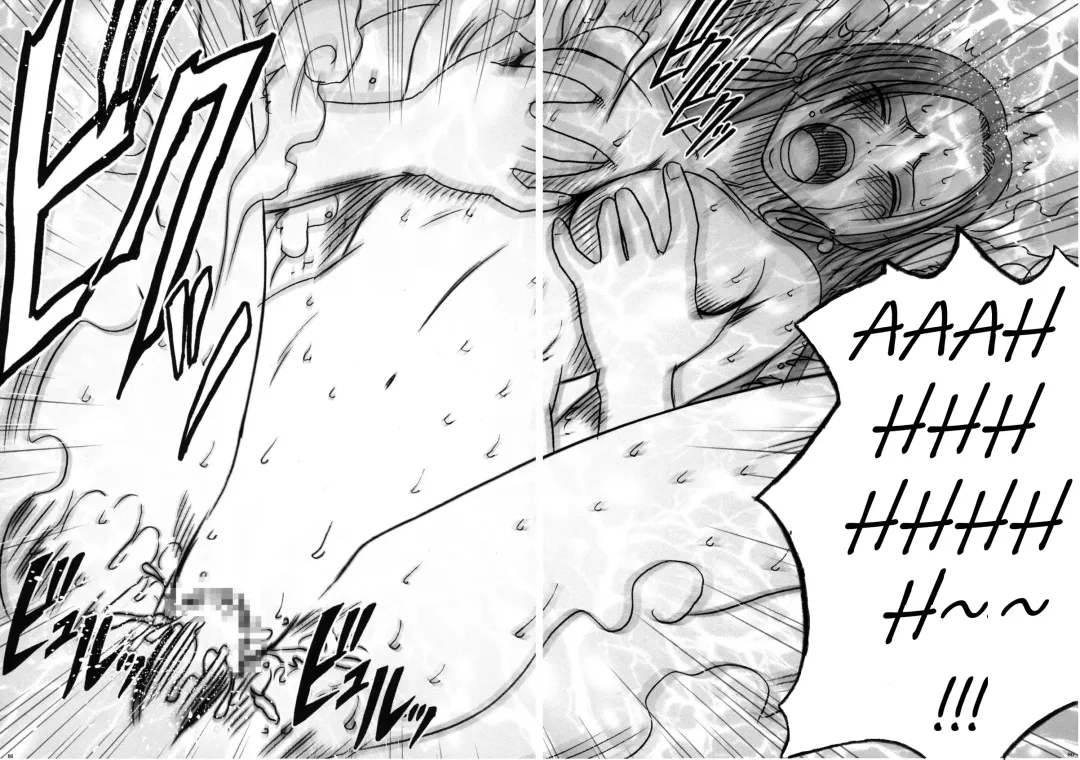 [Crimson] Nyougashima Fhentai - Page 75