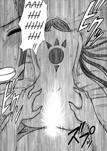 [Crimson] Nyougashima Fhentai - Page 67