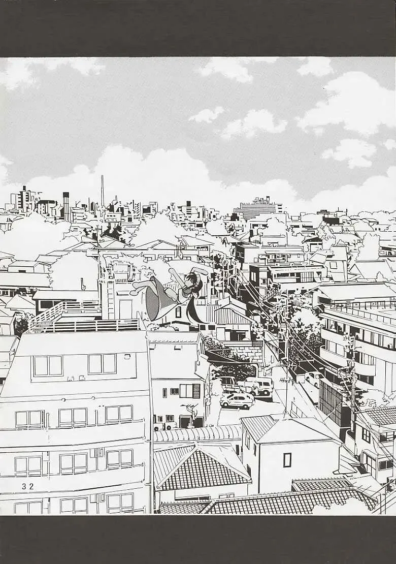 [Araki Kyouya] Mousoutic Fhentai - Page 26