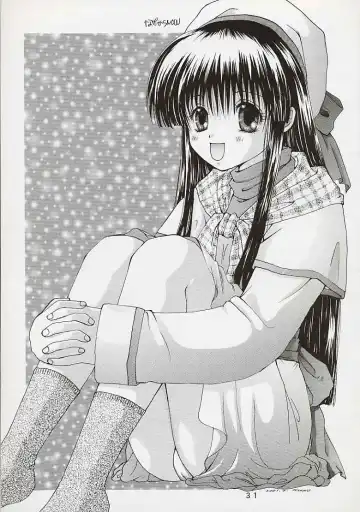 [Araki Kyouya] Mousoutic Fhentai - Page 25